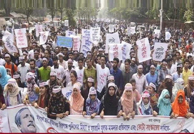 কোটা বাতিলের আন্দোলন: নেপথ্যে কী?   