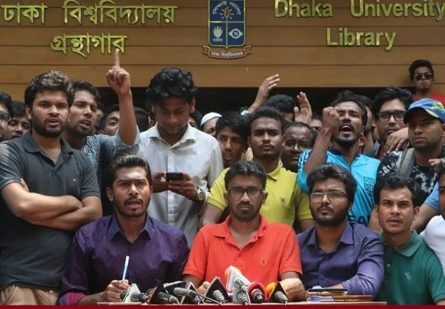 কোটা আন্দোলন: নতুন কর্মসূচি ঘোষণা  
