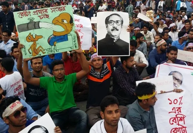 কোটা সংস্কার, বেসরকারি বিশ্ববিদ্যালয়ের শিক্ষার্থীদের বিক্ষোভ