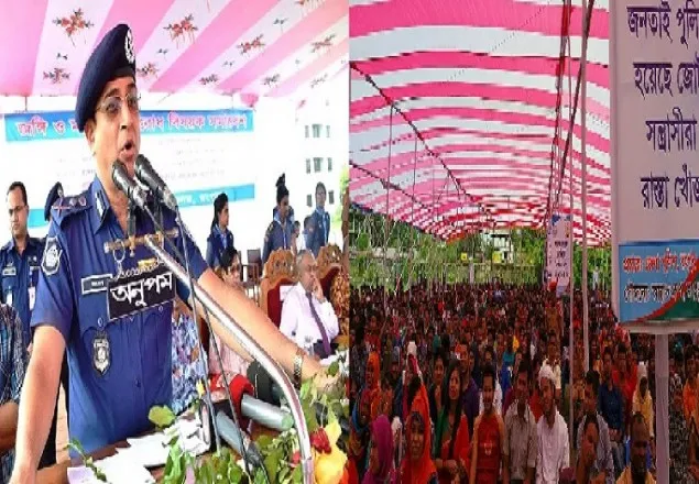 উন্নয়ন বাধাগ্রস্ত করতে জঙ্গিবাদের আমদানি: আইজিপি