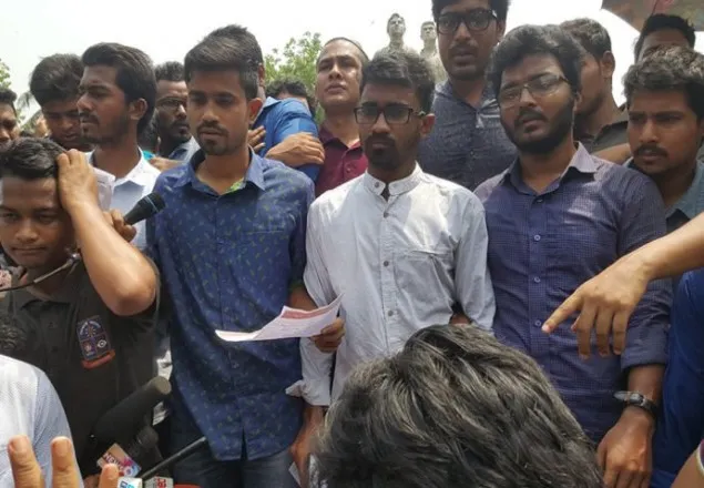 প্রজ্ঞাপন জারি পর্যন্ত আন্দোলন স্থগিত, দাবি মেনে নেয়ায় আনন্দ মিছিল
