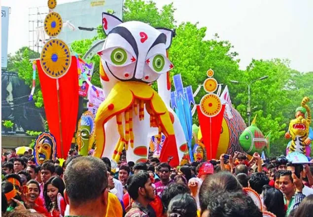 বৈশাখের অনুষ্ঠান বিকেল ৫টার মধ্যে শেষ করতে হবে