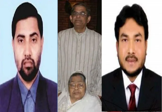 মির্জা ফখরুলের মায়ের মৃত্যুতে সেলিম উদ্দিন ও ড.রেজাউল করিমের শোক