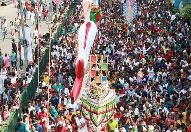 সোনার মানুষ হওয়ার আহ্বানে মঙ্গল শোভাযাত্রা