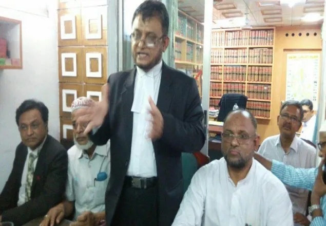 বার কাউন্সিল নির্বাচন উপলক্ষে ইসলামিক ল’ইয়ার্স কাউন্সিল প্রার্থীর প্রস্তুতি সভা