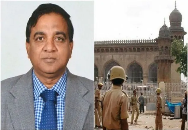 মসজিদে বিস্ফোরণ মামলার রায় ঘোষণা করে বিচারকের পদত্যাগ