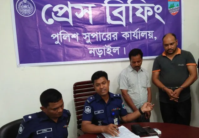 রোহিঙ্গাদের পাসপোর্ট করিয়ে দেয়ায় গ্রেফতার ২