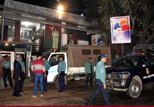 খালেদা জিয়ার বাসার নিরাপত্তায় পুলিশ প্রটোকল প্রত্যাহার 