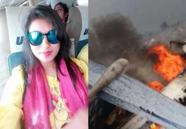 বিমান দুর্ঘটনা: সিঙ্গাপুরে পা কেটে ফেলা হলো অধ্যাপক হাসির