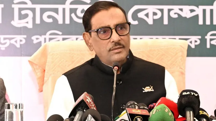 বিএনপির সঙ্গে আলোচনার সিদ্ধান্ত হয়নি : ওবায়দুল কাদের