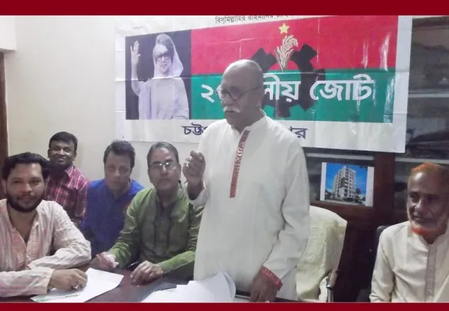 চেতনার নামে জনগণ কে বিভক্ত করছে সরকার: ইবরাহিম বীর প্রতীক   