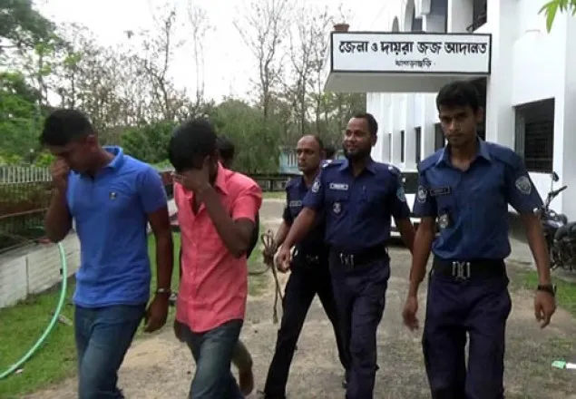 গণধর্ষণের দায়ে তিন যুবকের যাবজ্জীবন