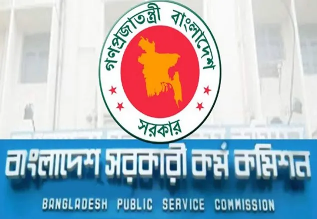 চাকরি খোঁজার সময় ‘প্রথম পছন্দ বিসিএস’ কেন?