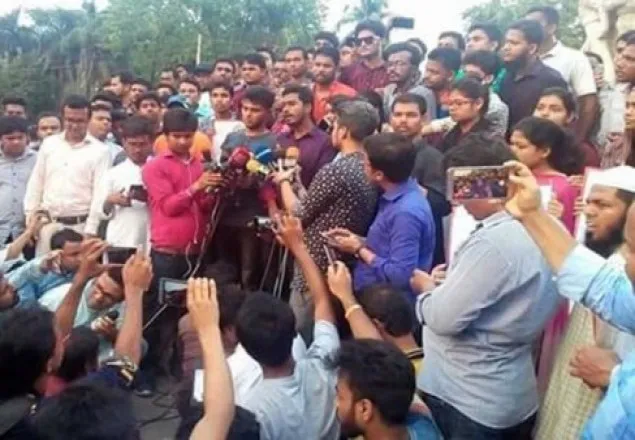 সুফিয়া কামাল হল প্রাধ্যক্ষের পদত্যাগ দাবি