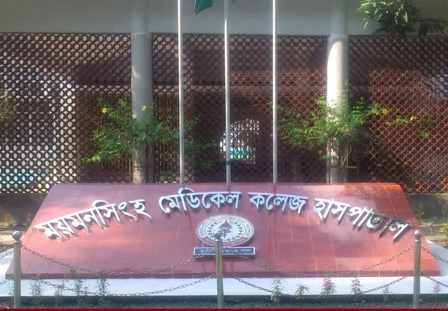 ধাওয়া দিয়ে যুবককে কুপিয়ে হত্যা  