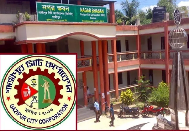গাজীপুর সিটি নির্বাচনে ১১৪ প্রার্থীর নামেই মামলা    