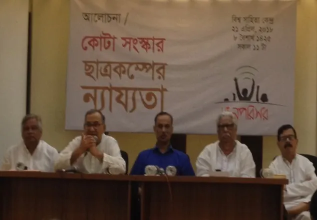 এমন নির্লজ্জ ও হৃদয়হীন শাসক কখনো দেখিনি: মান্না