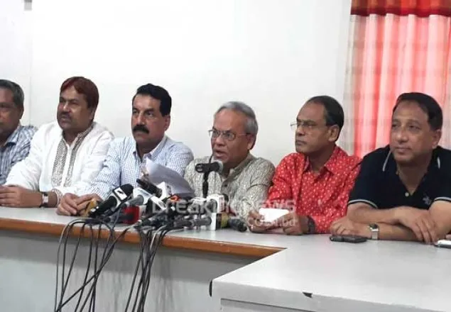 খালেদার মুক্তির দাবিতে নতুন কর্মসূচি বিএনপির