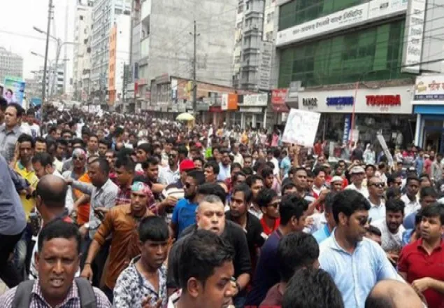 খালেদা জিয়ার মুক্তির দাবিতে  রাজধানীতে বিএনপির  বিক্ষোভ