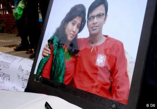 ৫৬ বারেও জমা পড়লো না সাগর-রুনির প্রতিবেদন