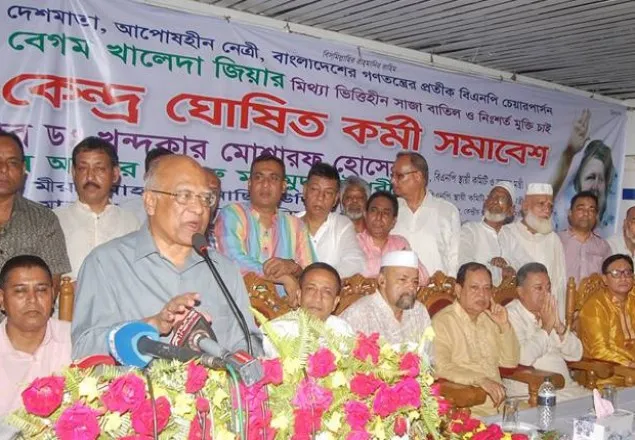 তারেক ফিরবে,শেখ হাসিনা যেভাবে চান সেভাবে নয়: মোশারফ