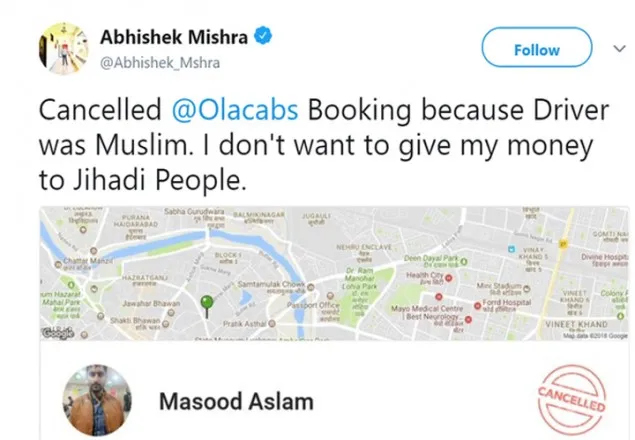 ট্যাক্সি চালক 'মুসলিম বলে' বুকিং বাতিল করলেন হিন্দু নেতা