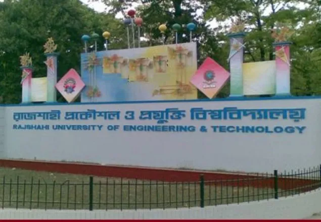 রুয়েটে বাসচালককে কুপিয়ে হত্যা   