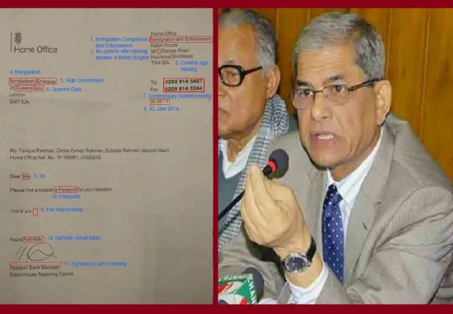 ‘১ লাইনের চিঠি নিয়ে রহস্য, ব্রিটিশরা এই ভুল করতে পারেনা’ 