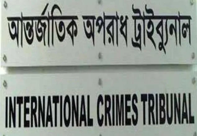 মানবতাবিরোধী অপরাধের অভিযোগ: এনএসআইয়ের সাবেক ডিজি গ্রেপ্তার