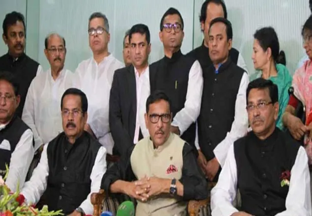 নির্বাচনে বহি:বিশ্বের হস্তক্ষেপ আশা করে না আওয়ামী লীগ