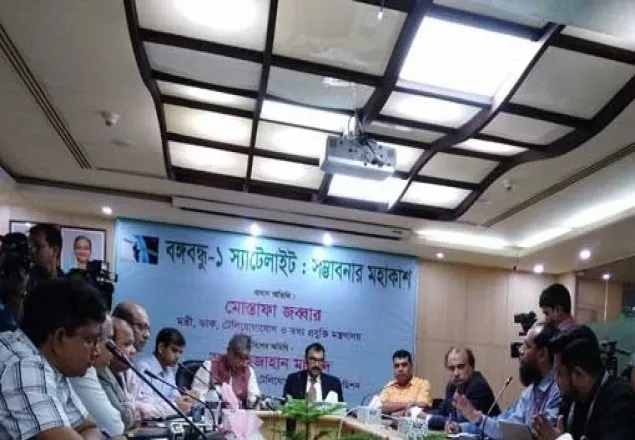 ‘পিছিয়েছে’ বঙ্গবন্ধু স্যাটেলাইটের উৎক্ষেপণ