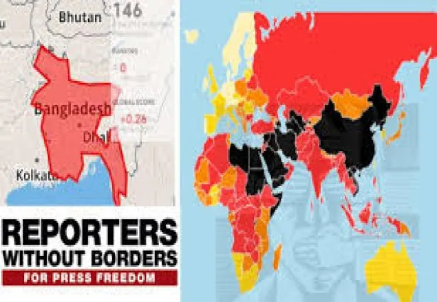 সাংবাদিকদের ভয় তথ্য প্রযুক্তি আইন
