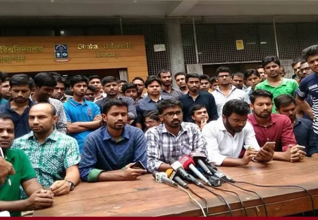 এ মাসের মধ্যে গেজেট প্রকাশ না হলে ফের আন্দোলন    