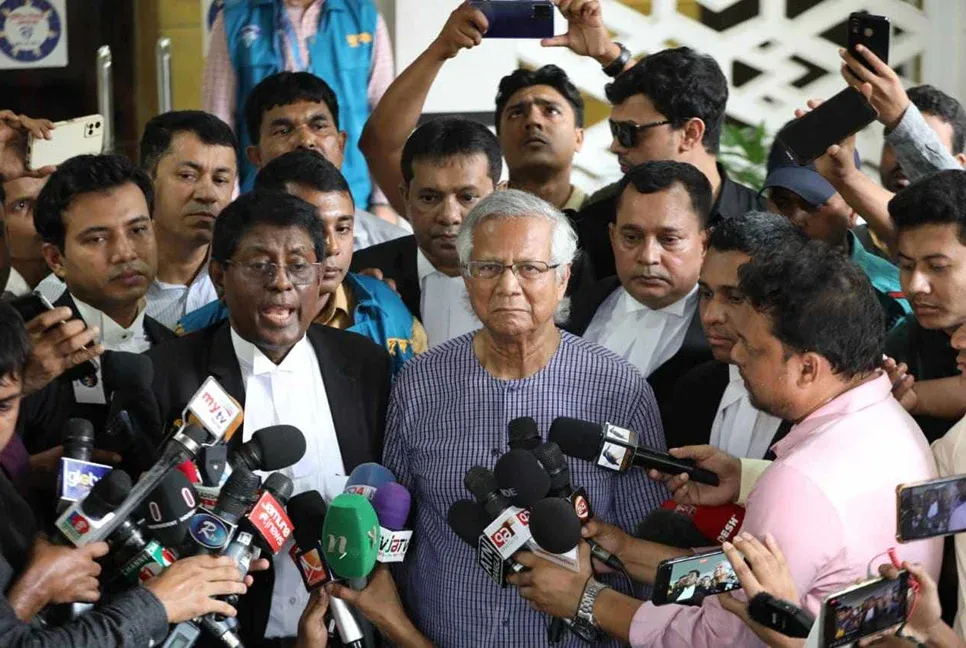 আমি কোনো অপরাধ করিনি, তাই শঙ্কিত নই : ড. ইউনূস