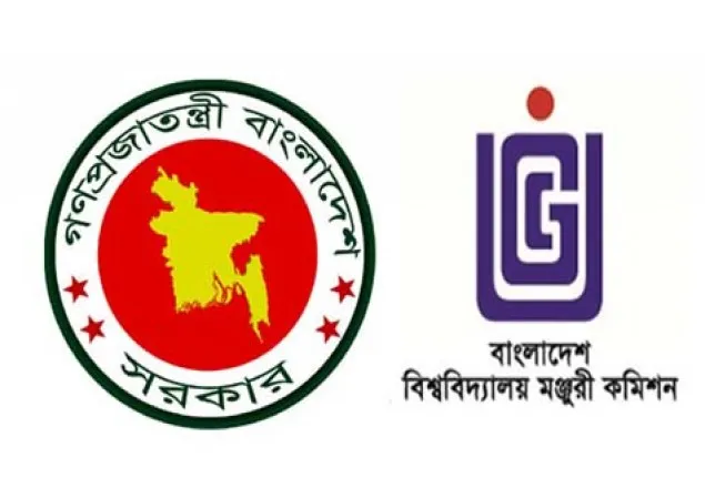 অনুমোদন পেল আরও দুই বেসরকারি বিশ্ববিদ্যালয়