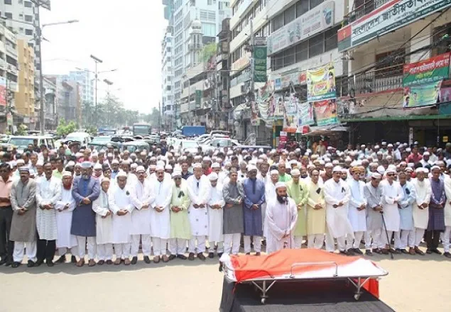 শামসুল ইসলামের জানাজা সম্পন্ন