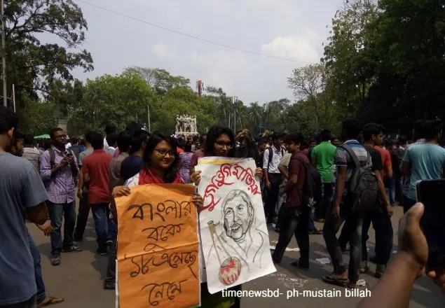 প্রজ্ঞাপন জারির আশ্বাস নানকের, আন্দোলন স্থ‌গি‌তের সময় বাড়‌ল 