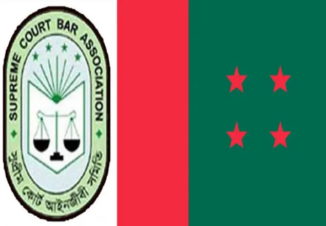 ‘ব্যক্তিস্বার্থের কাছে হেরেছে দল”