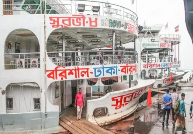 দুর্যোগপূর্ণ আবহাওয়া, ঢাকা থেকে যাত্রীবাহী লঞ্চ চলাচল বন্ধ