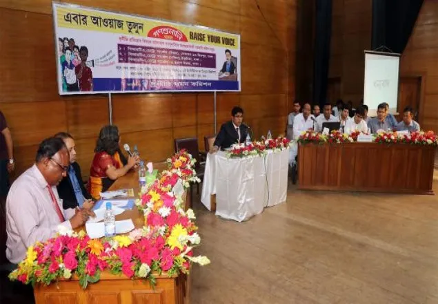 বিআরটিএকে নিয়ে দুদকের গণশুনানিতে নাগরিকদের ক্ষোভ
