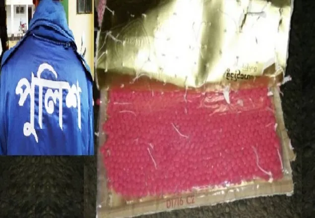 পুলিশের বিরুদ্ধে ইয়াবা পকেটে ঢুকিয়ে হয়রানির বিরল মামলা