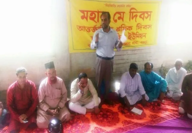 মুক্তিযোদ্ধা ও রাজাকারের ধোয়া তুলে দেশকে দ্বিধা বিভক্তির চক্রান্ত চলছে: আব্দুল মতিন