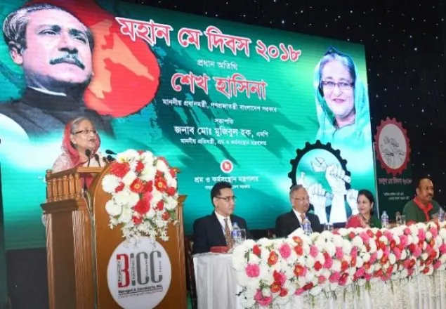 বিদেশে নালিশ করে বেশি সুবিধা হবে না: প্রধানমন্ত্রী