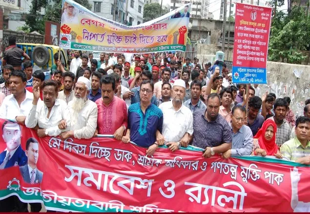 খালেদা জিয়াকে মুক্ত করতে শ্রমিকদের এগিয়ে আসতে হবে: ডা শাহাদাত 