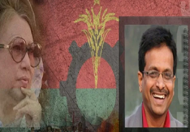 ‘গোপন বৈঠক’ করা কি অপরাধ?