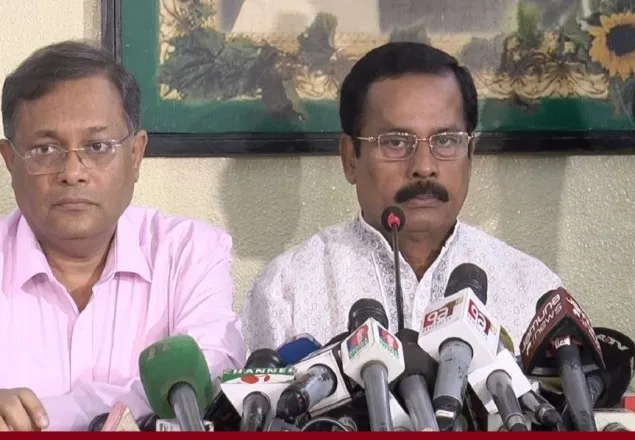 গাজীপুরে সন্ত্রাসীদের জড়ো করছে বিএনপি: আওয়ামী লীগ 