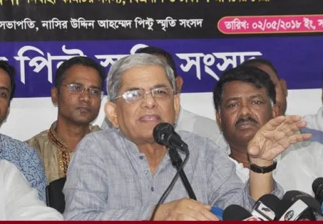 জনগণ চাইলেই দেশে ফিরবেন তারেক রহমান: মির্জা ফখরুল  
