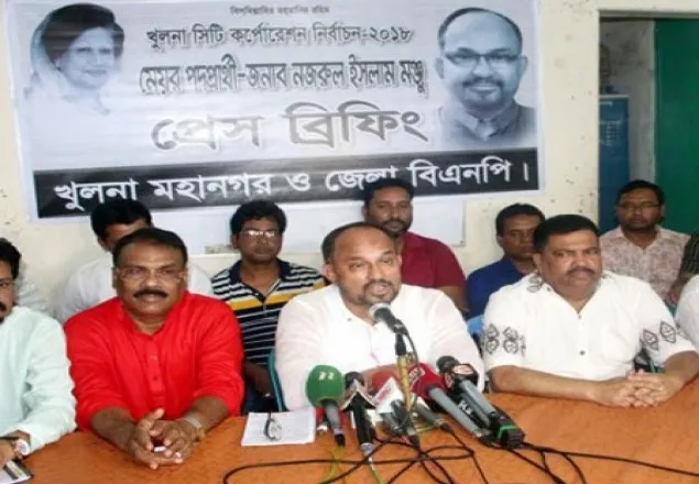 মঞ্জুর নির্বাচনী কার্যক্রম স্থগিত ঘোষণা
