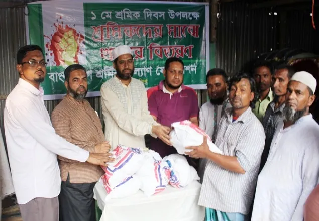 শ্রমিকদের মানবিক অধিকার রক্ষায় ইসলামী শ্রমনীতি প্রতিষ্ঠা করতে হবে: মঞ্জুরুল ইসলাম ভূঁইয়া
