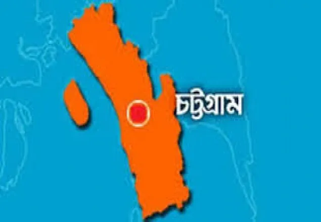 রাঙ্গুনিয়ায় যুবলীগ নেতার পোড়া লাশ উদ্ধার
